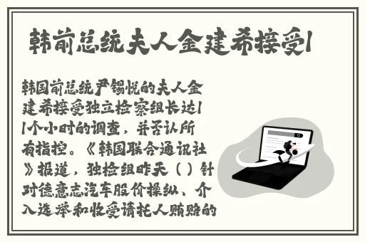 男生的坤坤审请女生的定眼