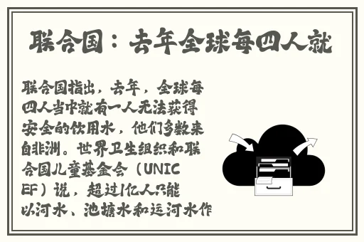 榴莲 丝瓜 草莓 向日葵 芭乐